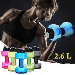 Sports Water Bottle Fitness Dumbbell