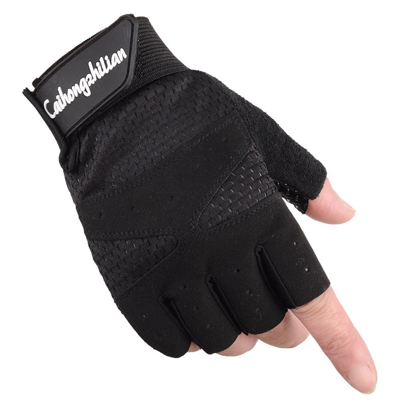 sports fitness half-finger gloves