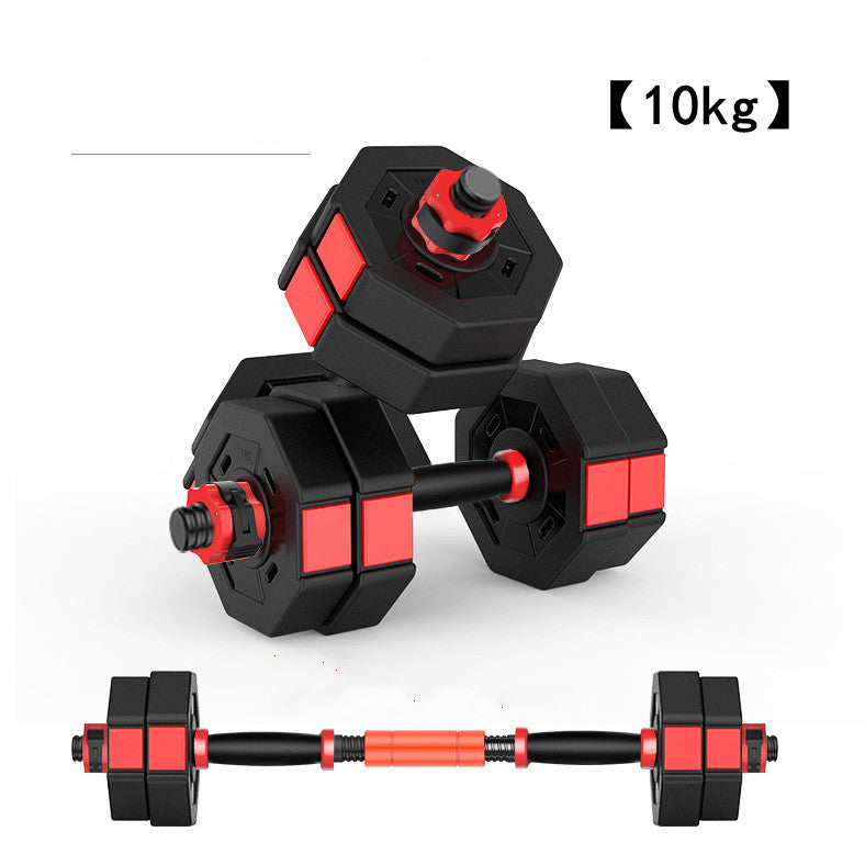 Fitness Sports Barbell Hand Dumbbell