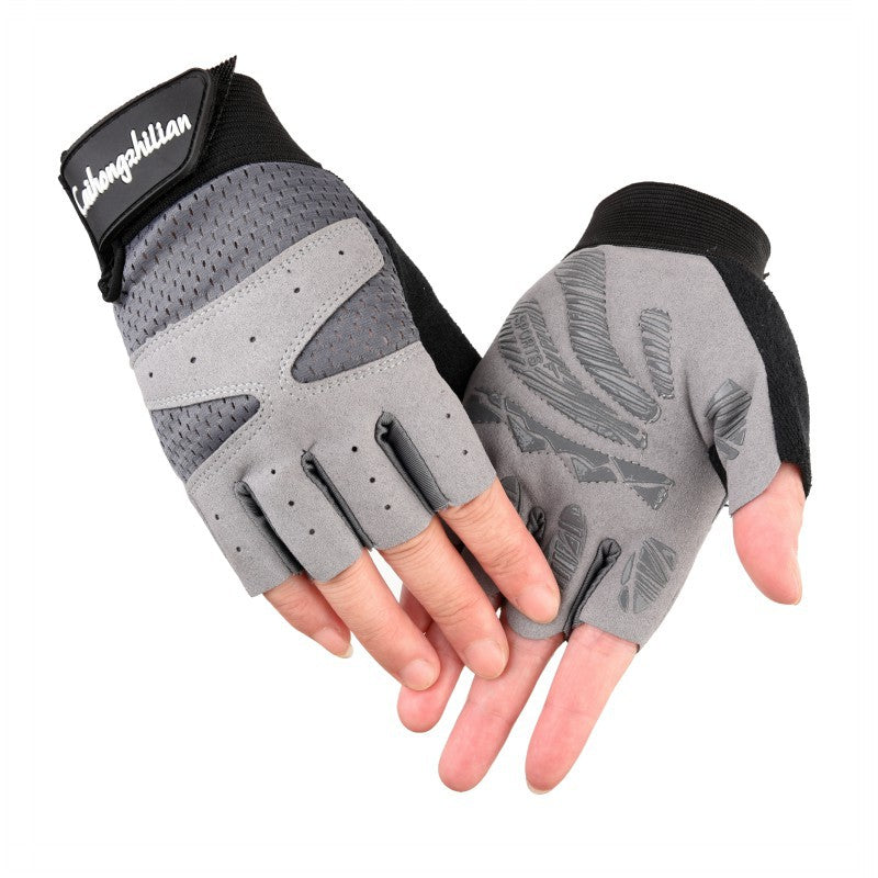 sports fitness half-finger gloves