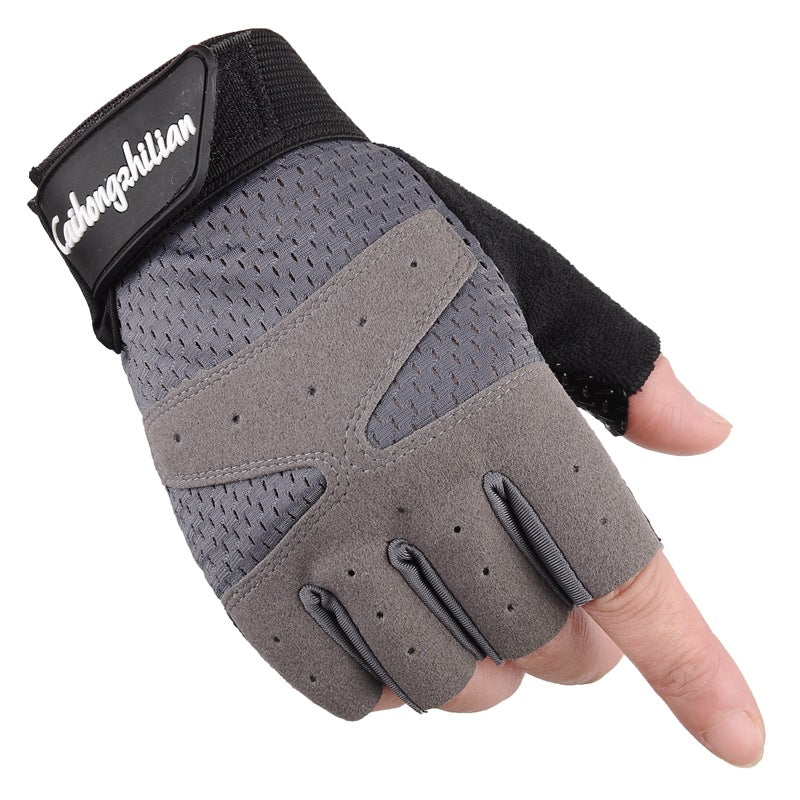 sports fitness half-finger gloves